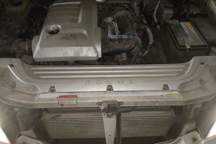 Used Roewe W5 2014 1.8T 2WD Automatic Tharu Special Edition