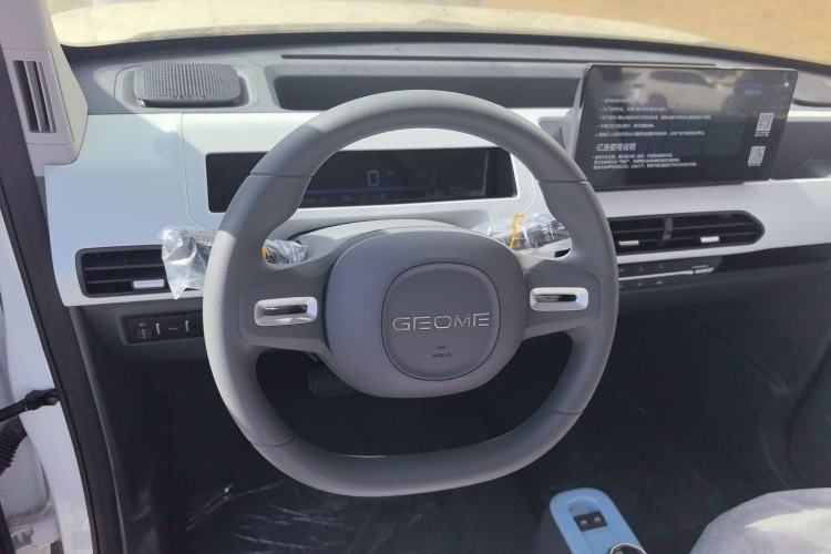 Used Geely Galaxy Panda 2024 Panda Mini 200km Endurance Bear
