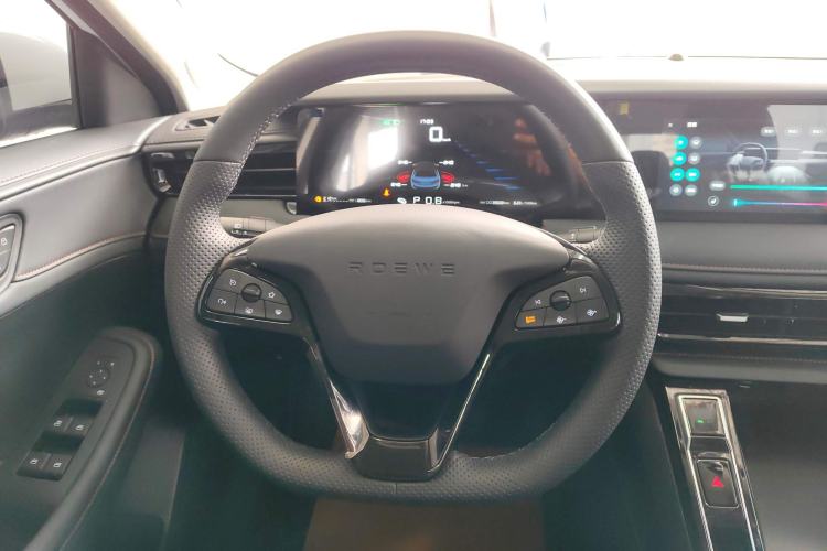 Used Roewe i5 2023 1.5L CVT Luxury Edition
