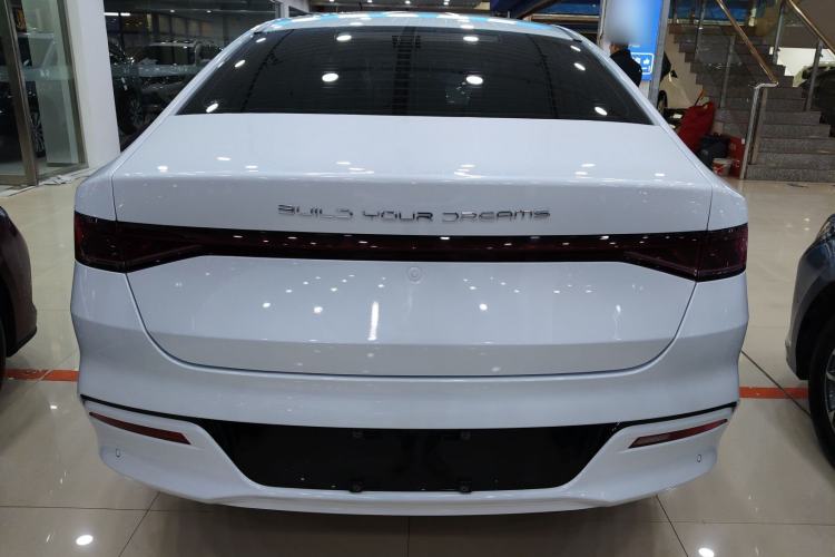 Used BYD Qin PLUS 2023 Champion Edition DM-i 120KM Beyond Model
