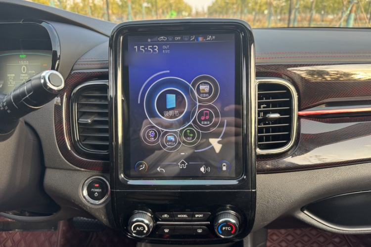 Used Chery Little Ant 2022 Sweet Pink Edition Half-Sugar Version 3-Cell Lithium 30kW 408km
