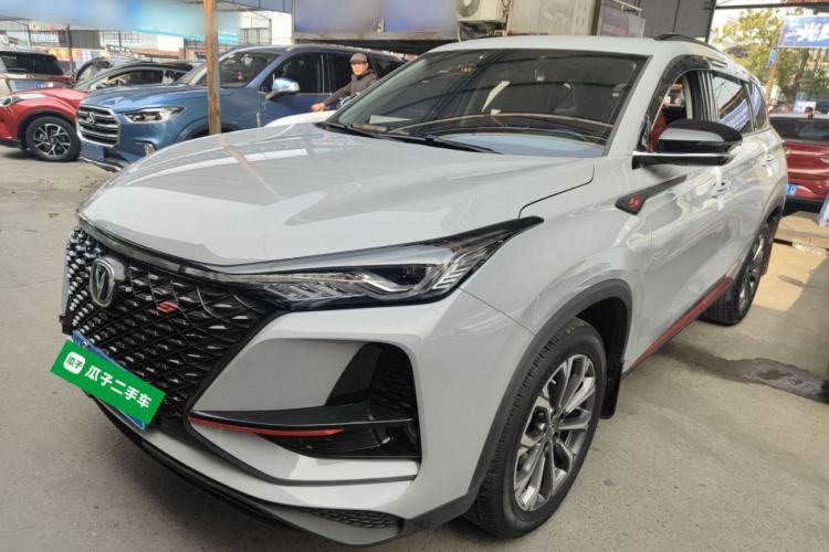 Used Changan CS75 PLUS 2021 2.0T Automatic Pilot Version