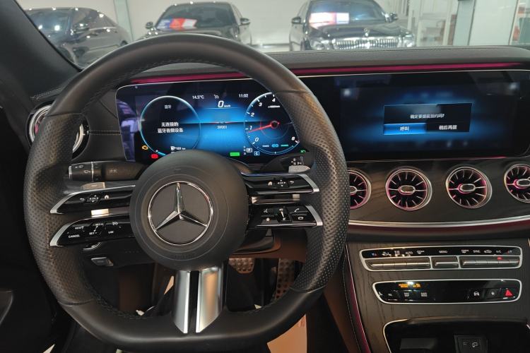 Used Mercedes-Benz E-Class (Import) 2021 E 260 Coupe
