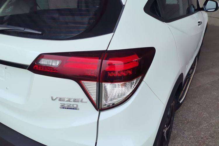 Used Honda Vezel 2020 220 TURBO CVT Luxury Edition