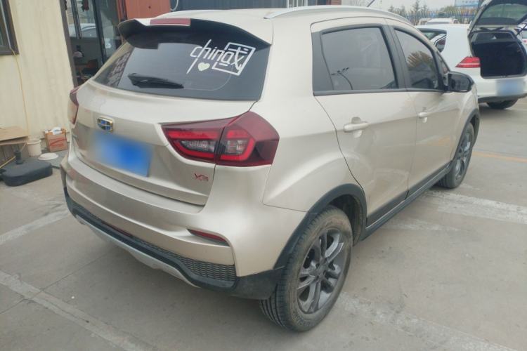 Used Geely Auto Vision X3 2020 1.5L CVT Elite Edition
