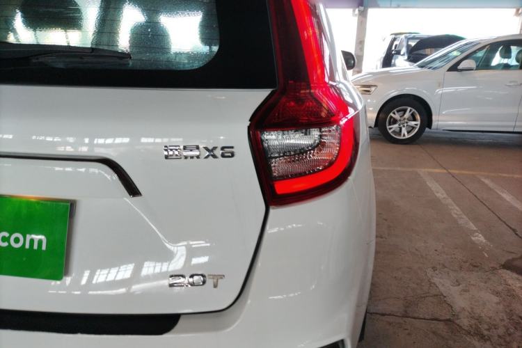 Used Geely Auto Vision X6 2018 1.8L Manual 4G Connect Luxury Edition