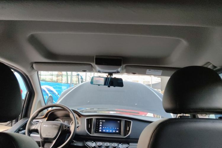 Used FORTHING Lingzhi 2022 Striving Version M5L 2.0L Luxury 7-Seater
