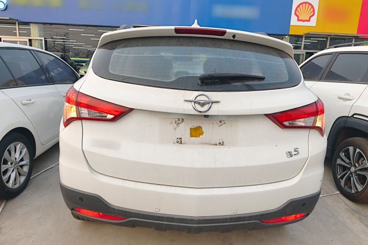 Used Haima S5 2015 1.5T CVT Flagship Model
