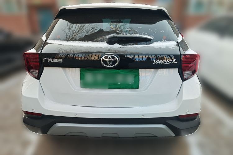 Used Toyota YARiS L Zhi Xian 2022 X-Trail 1.5L CVT Leading PLUS Edition