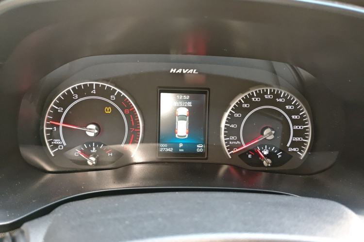 Used Haval F5 2020 1.5T DCT Type I
