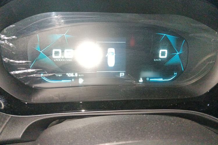 Used Baojun RC-5 2020 RC-5W 1.5T CVT Smart Luxury Edition