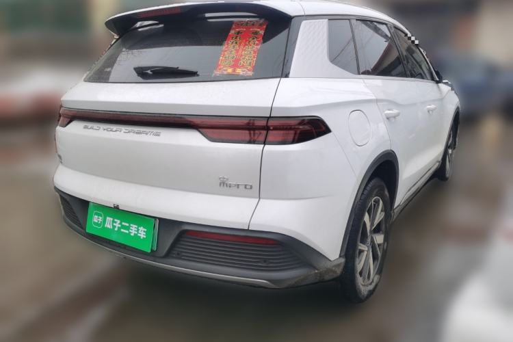 Used BYD Song Pro New Energy 2024 HONOR Edition DM-i 71KM Leading Model