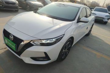 Used Nissan Sylphy 2022 1.6L XL CVT Enjoyment Edition