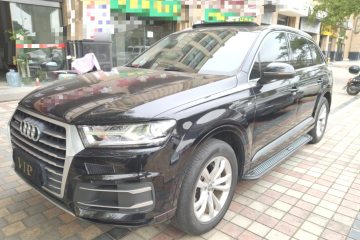 Used Audi Q7 2016 40 TFSI Comfort Model