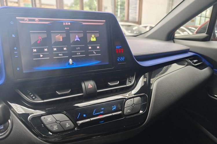 Used Toyota C-HR 2020 2.0L Leading Edition
