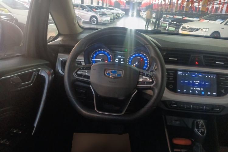 Used Geely Auto Vision X3 2020 1.5L CVT Elite Edition
