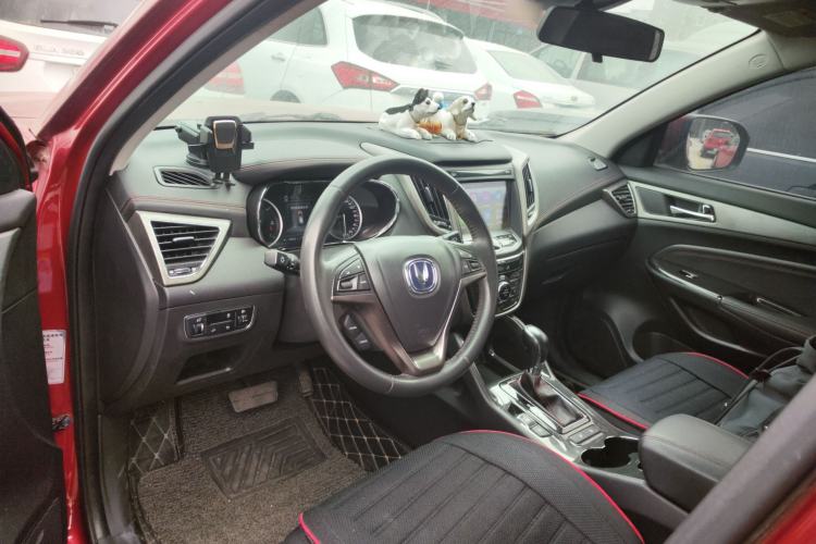 Used Changan CS75 2017 Shangkui Edition 1.5T Automatic Sharp Model