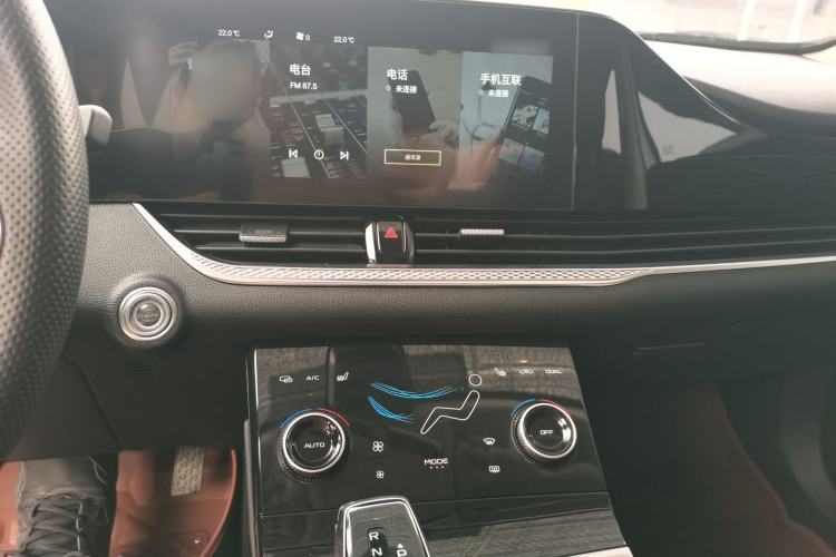 Used Bestune B70 2022 Third Generation 1.5T Automatic Enjoyment Version
