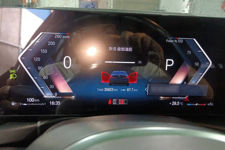 Used BMW 3 Series 2023 325Li M Sport Night Edition Package