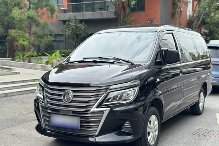 Used FORTHING Lingzhi 2020 M5L 2.0L Base Model 7 Seats
