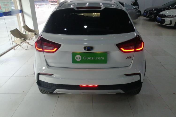 Used Geely Auto Vision X3 2019 Upgraded Model 1.5L CVT Elite Version
