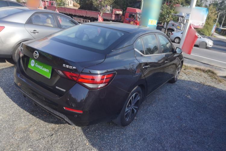 Used Nissan Sylphy 2020 1.6L XL CVT Enjoyment Edition
