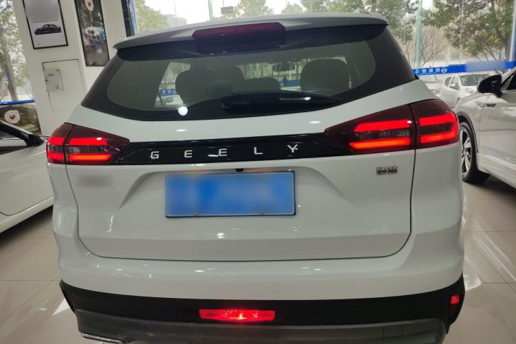 Used Geely Auto Emgrand X7 Sport 2022 1.8TD DCT Zhiya Trim