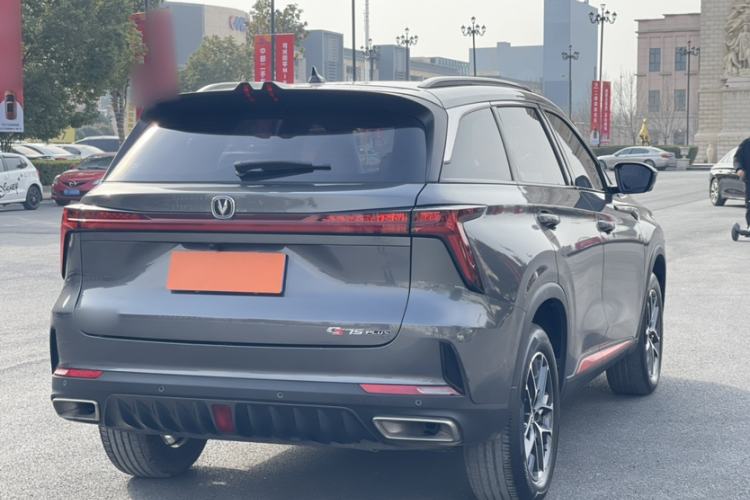 Used Changan CS75 PLUS 2022 2nd Generation 1.5T Automatic Prestige Version