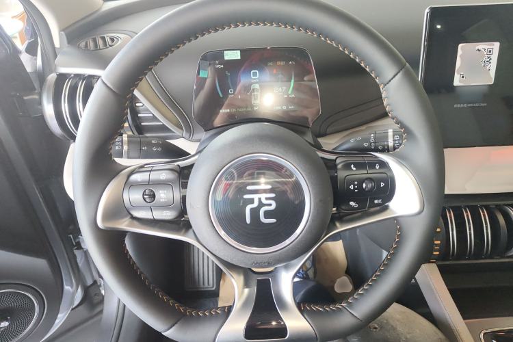 Used BYD Yuan PLUS 2024 Honor Edition 510KM Beyond Model
