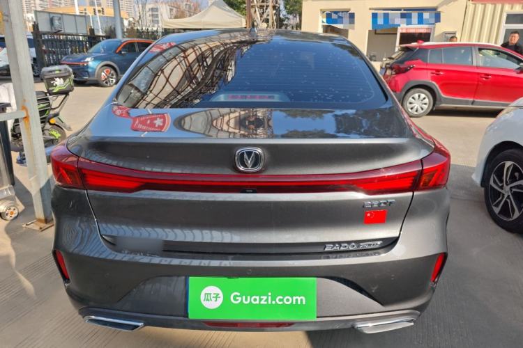 Used Changan Eado 2023 Changan Edition PLUS Blue Whale NE 1.4T GDI DCT Prestige Version
