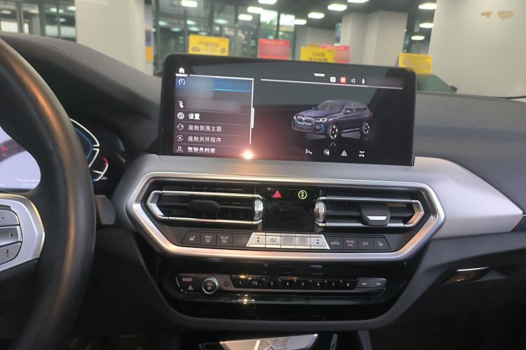 Used BMW iX3 2024 Leading Type