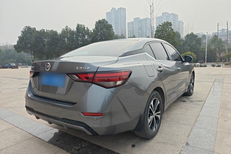 Used Nissan Sylphy 2022 1.6L XL CVT Enjoyment Edition