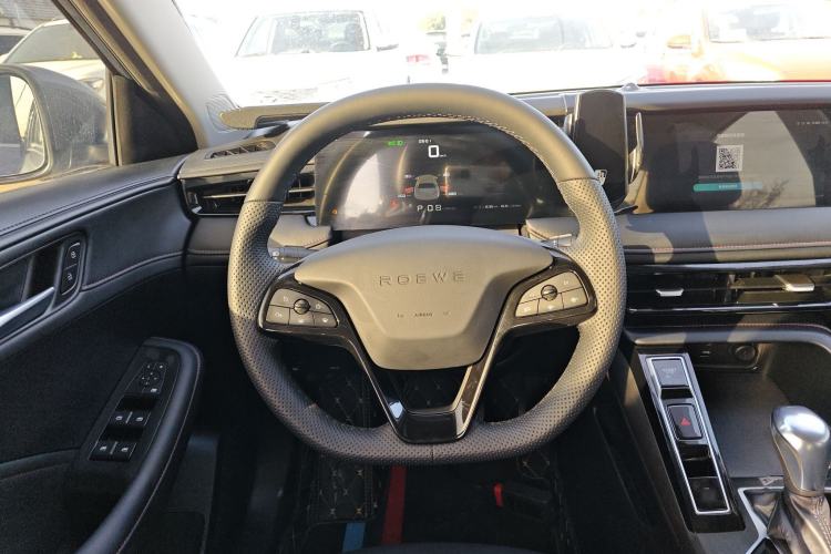 Used Roewe i5 2023 1.5L CVT Luxury Edition
