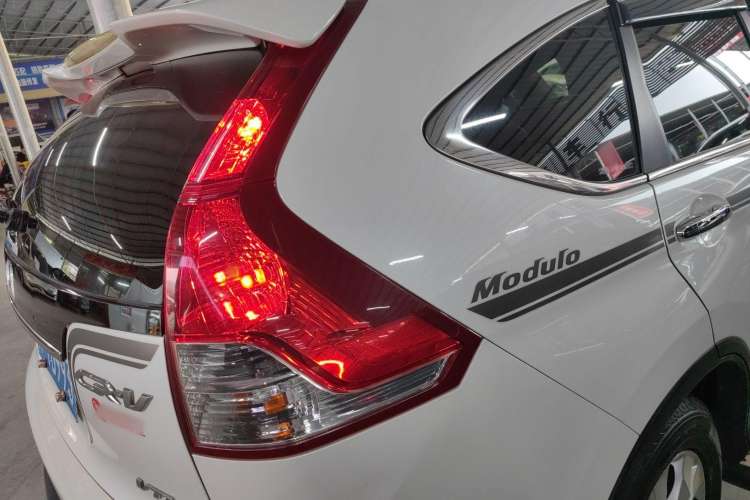 Used Honda CR-V 2013 2.4L Two-Wheel-Drive Luxury Edition
