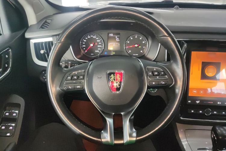 Used Roewe RX5 2020 20T Automatic 4G Connect Excellence Edition