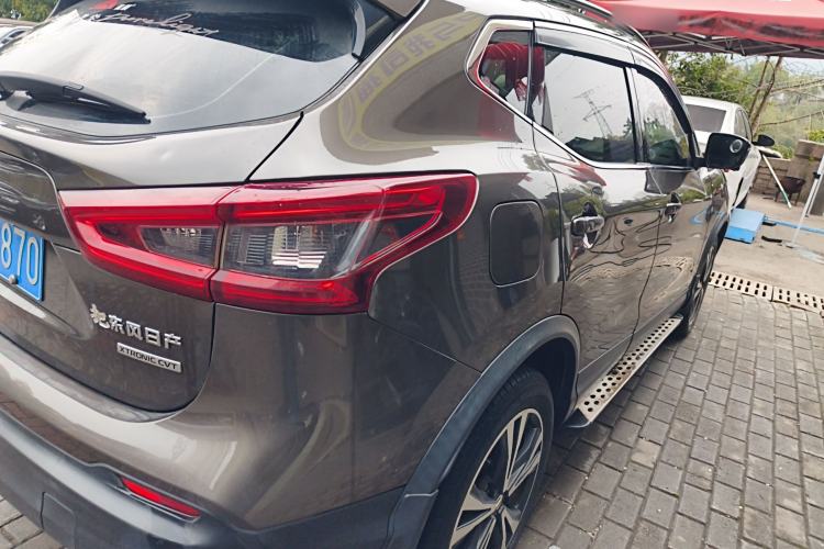 Used Nissan Qashqai 2019 2.0L CVT Luxury Edition
