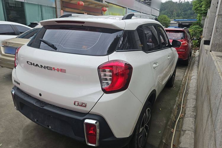 Used  Q35 2016 1.5L Automatic Cool Edition
