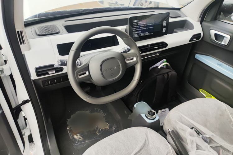 Used  Panda 2024 Panda Mini 200km Endurance Bear
