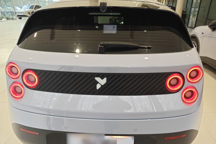 Used  firefly 2025 Illuminated Edition