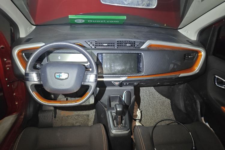 Used Geely Auto Vision X1 2017 1.3L Manual Frenzy Edition