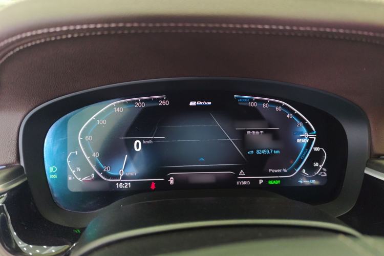 Used BMW 5 Series New Energy 2021 535Le Luxury Package
