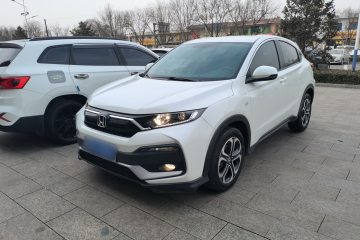 Used Honda XR-V 2021 1.5L CVT Classic Edition