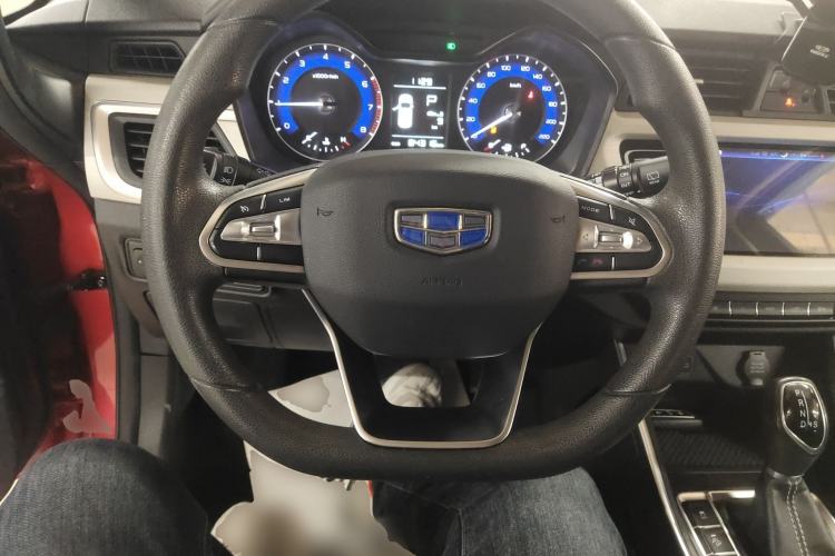 Used Geely Auto Vision X3 2020 1.5L CVT Elite Edition
