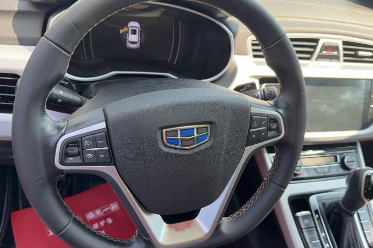 Used Geely Auto Emgrand X7 Sport 2016 1.8TD Automatic All-Wheel-Drive ZhiZun Edition