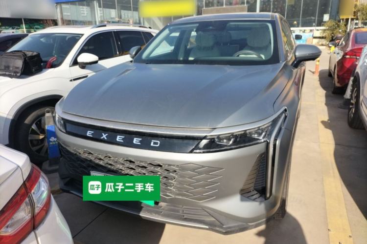 Used  Stellar C-DM 2024 1.5T Long-Range Pro