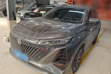 Used Changan CS75 PLUS 2022 2nd Generation 1.5T Automatic Prestige Version