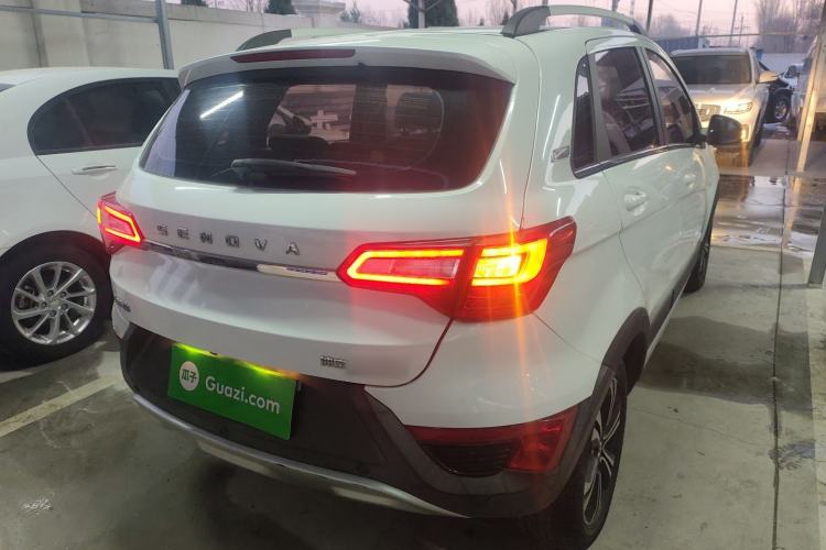 Used BAIC Senova X25 2015 1.5L Automatic Elite Model