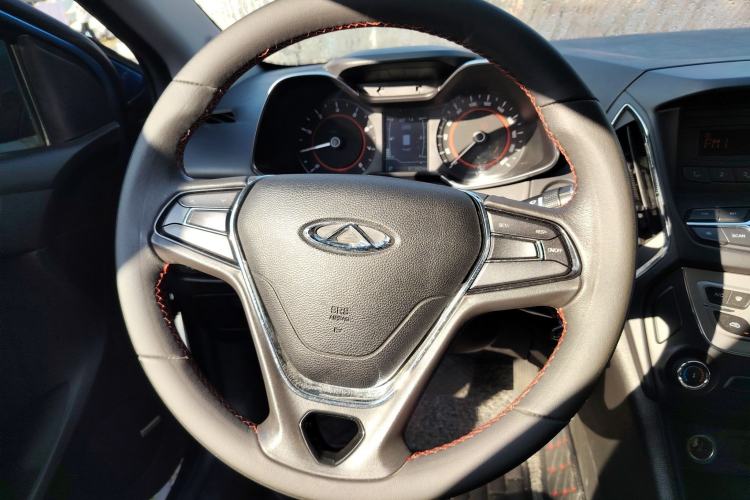 Used Chery Arrizo 5 2016 1.5L CVT Trendsetting Edition