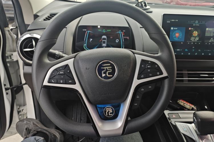 Used BYD Yuan New Energy 2019 EV535 High-Energy Leading Edition
