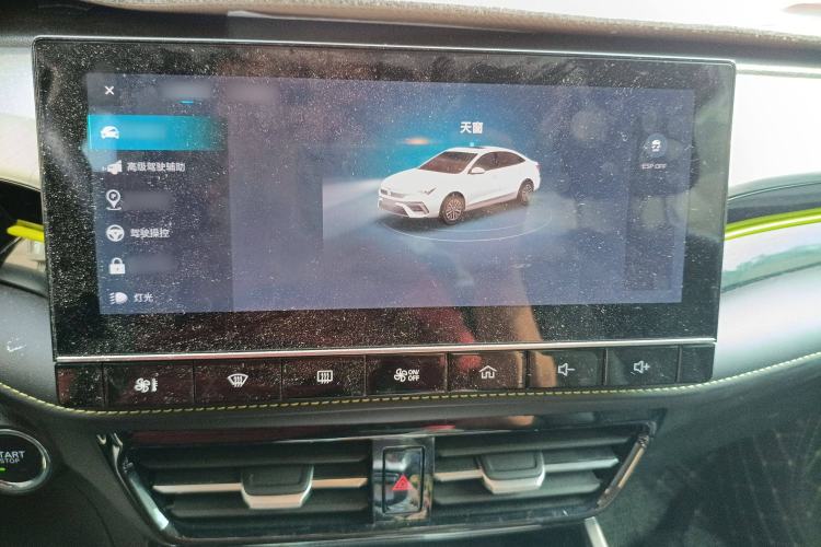 Used Roewe i5 2021 Revised Version 1.5L CVT Diamond Edition
